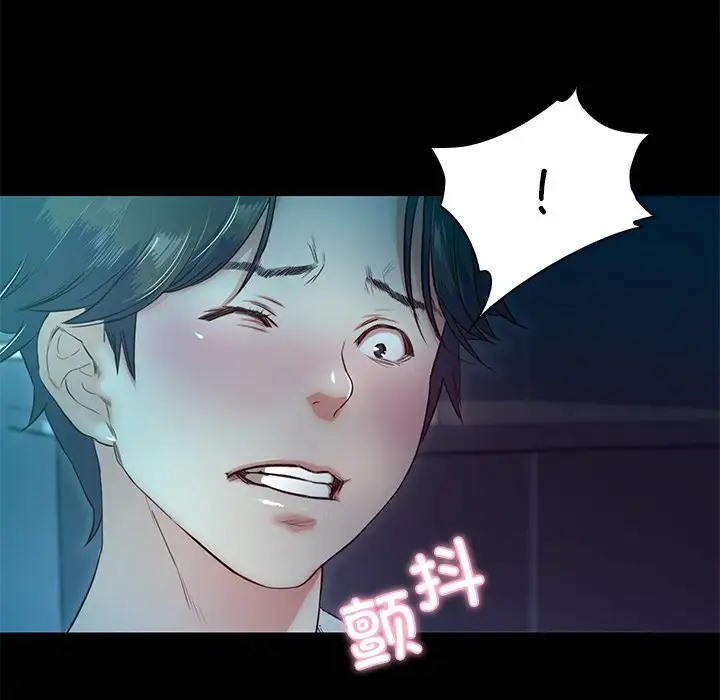 第4话  图 36