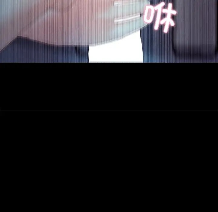 第4话  图 56