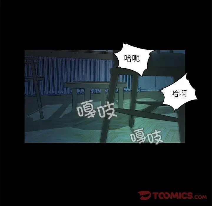 第4话  图 57