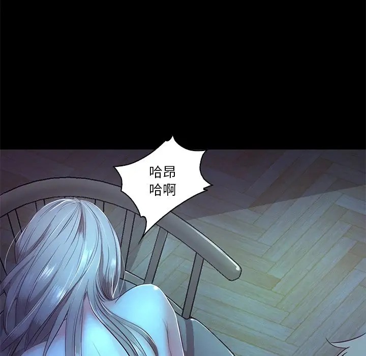 第4话  图 58