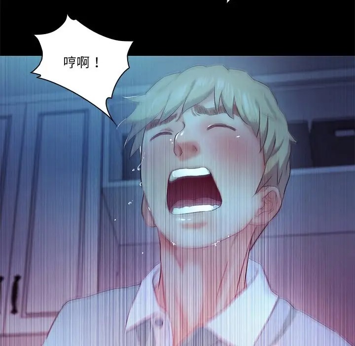第4话  图 66