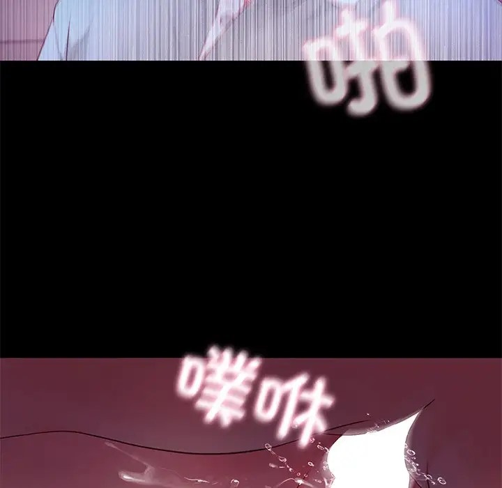 第4话  图 67