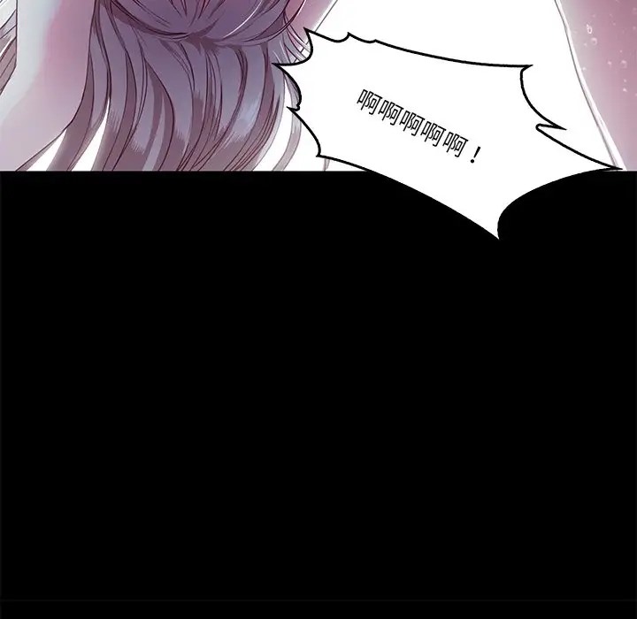 第4话  图 69