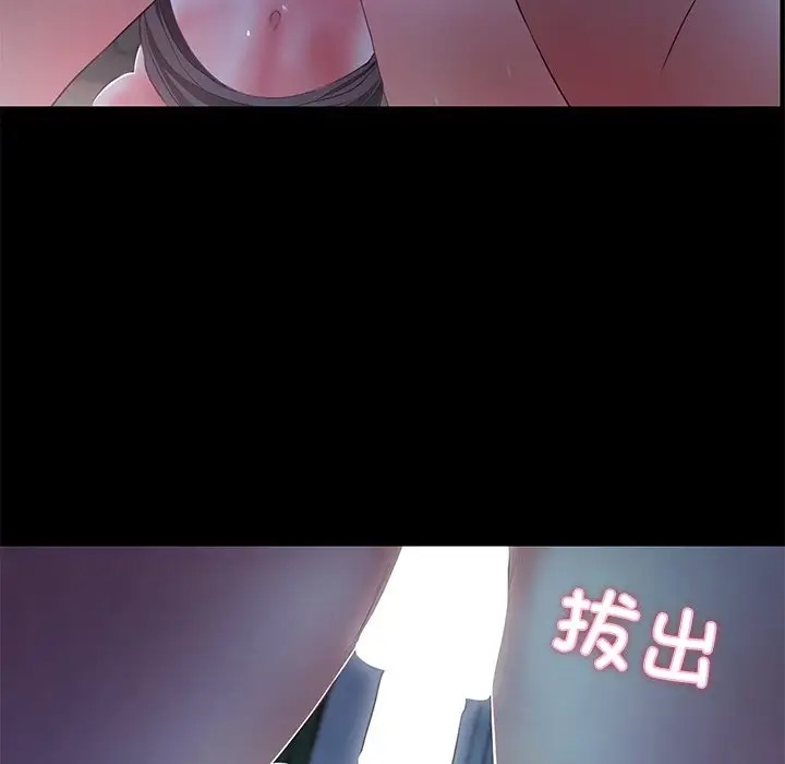 第4话  图 71