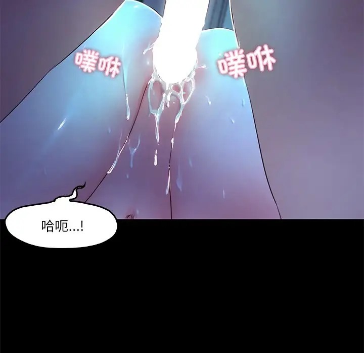 第4话  图 72
