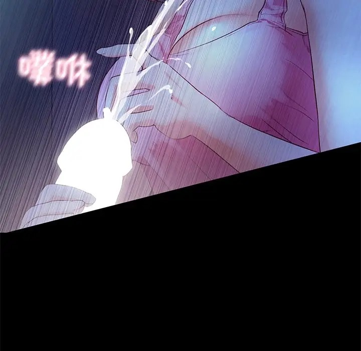 第4话  图 83
