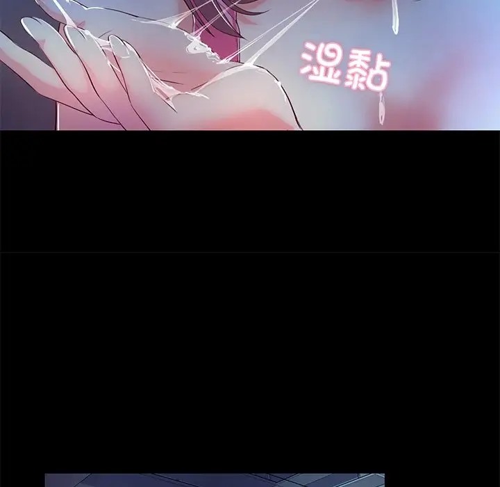 第4话  图 86