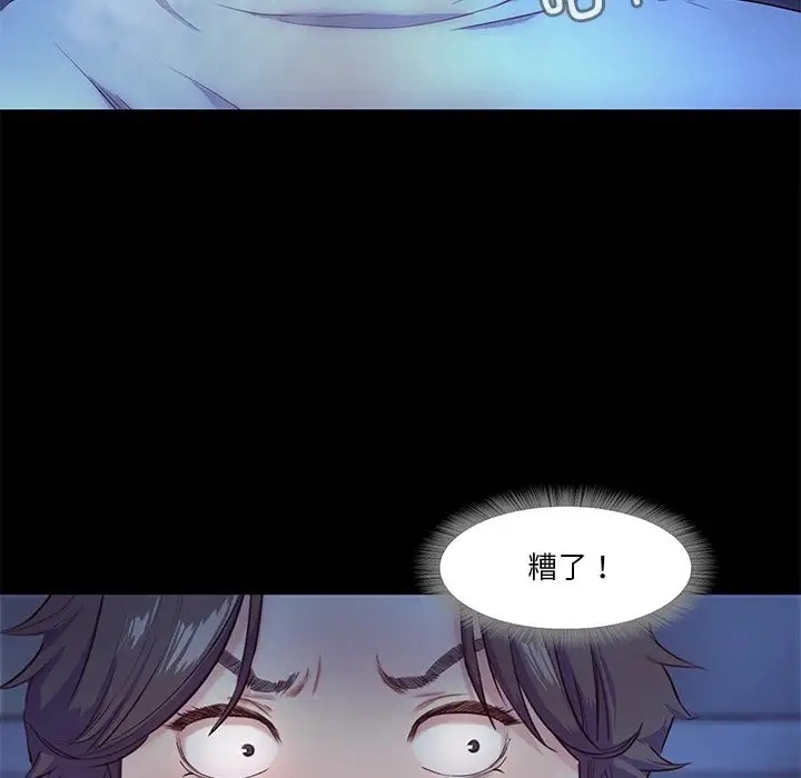 第4话  图 89