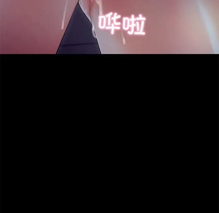 第4话  图 101