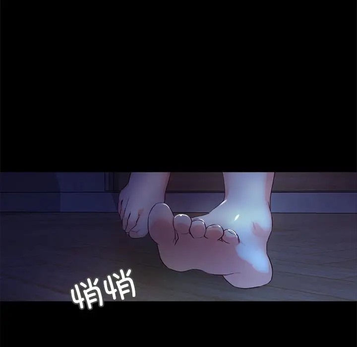 第4话  图 105