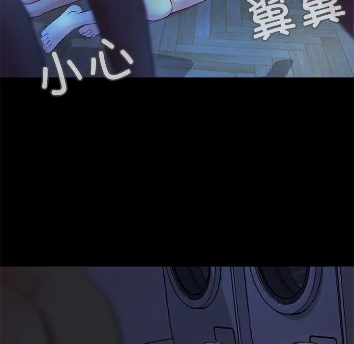 第4话  图 107