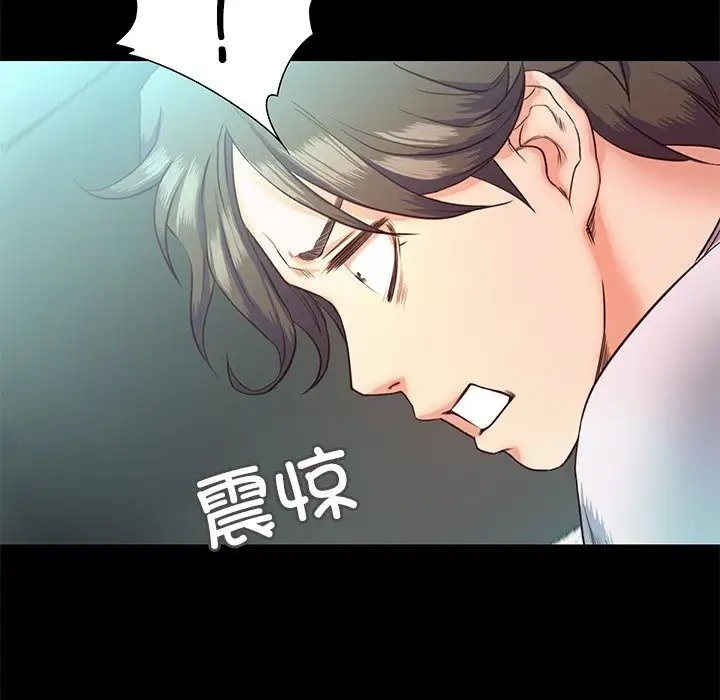 第4话  图 123