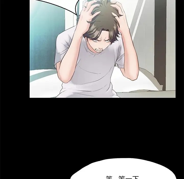 第4话  图 126