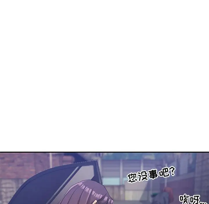 第23话 - 第41.jpg页