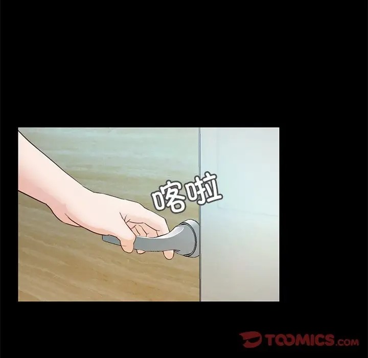 第4话  图 138