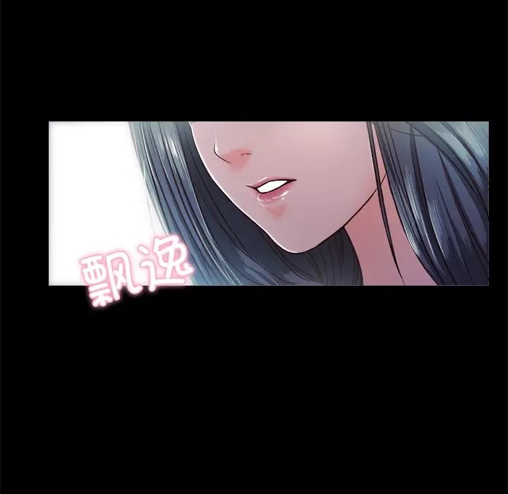第4话  图 146