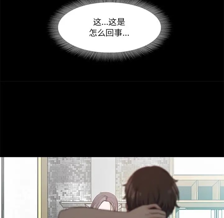 第4话  图 148