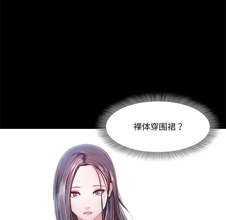 第4话  图 150