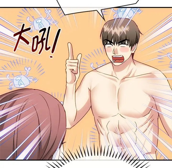 第34话 - 第34.jpg页