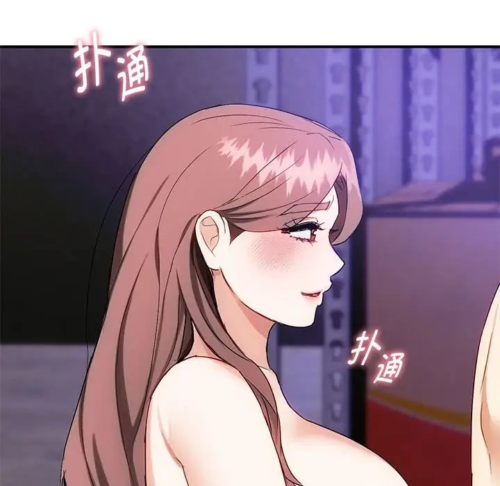 第34话 - 第41.jpg页