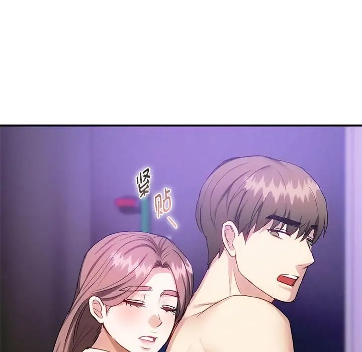第34话 - 第43.jpg页