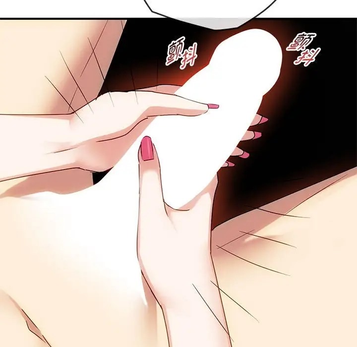 第34话 - 第55.jpg页