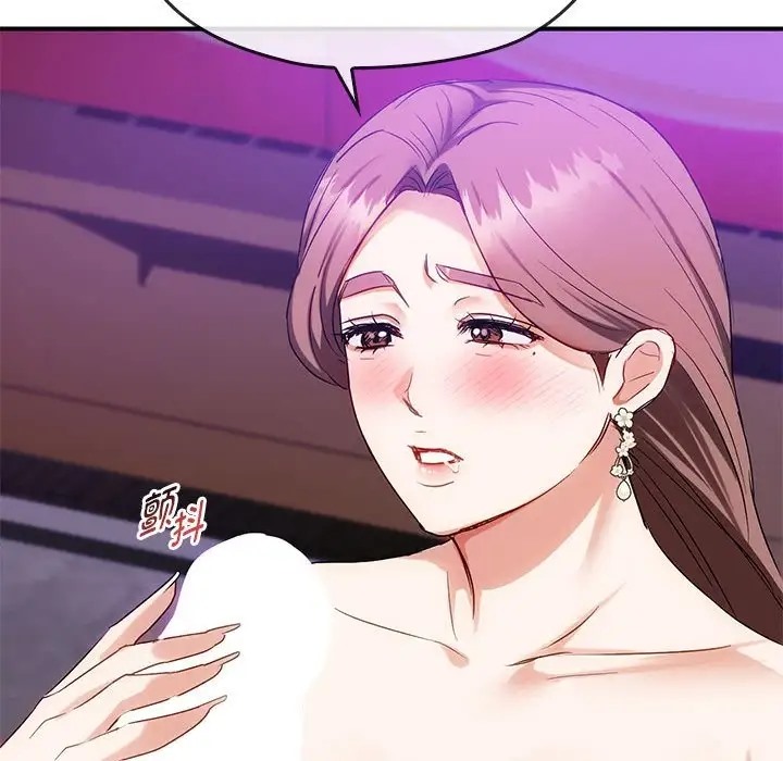 第34话 - 第60.jpg页