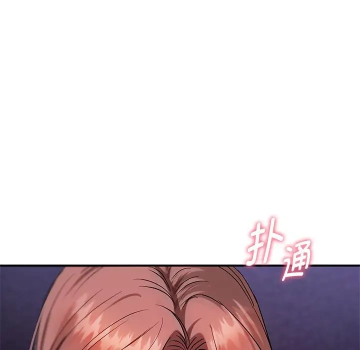 第34话 - 第62.jpg页