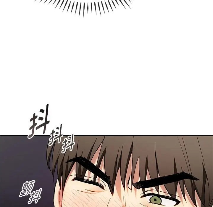 第34话 - 第70.jpg页