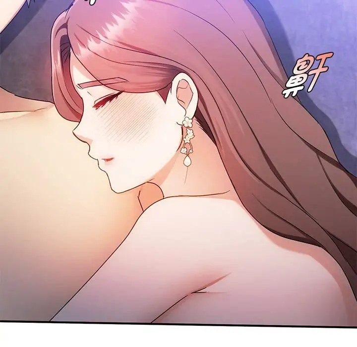 第34话 - 第146.jpg页