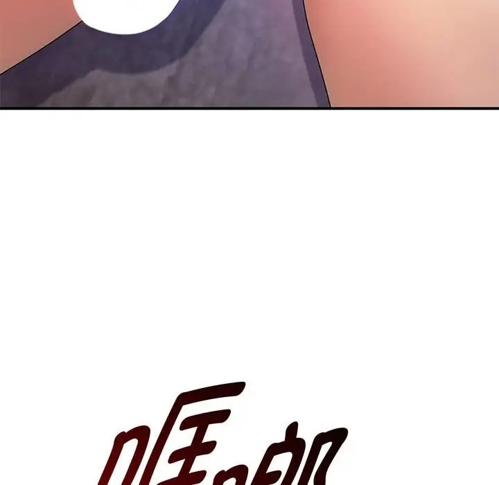 第34话 - 第149.jpg页