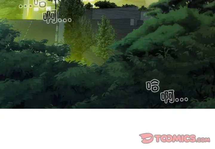第19话 - 第3.jpg页