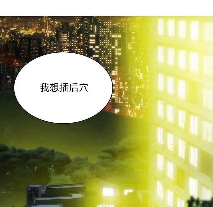 第19话 - 第22.jpg页