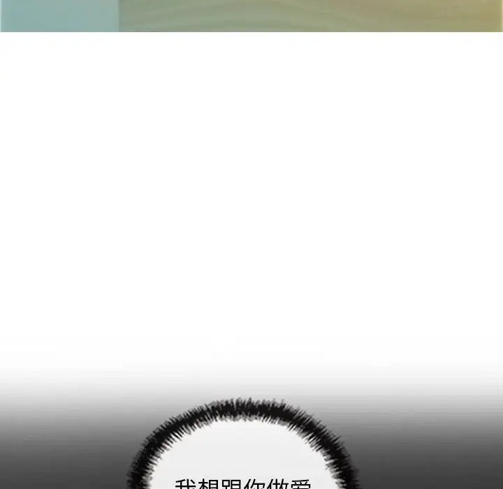第19话 - 第37.jpg页