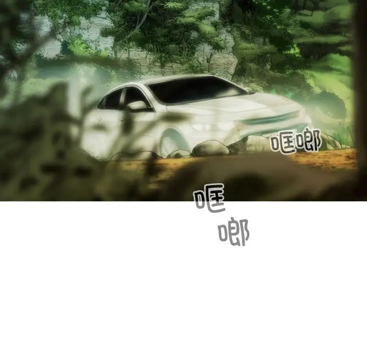 第19话 - 第122.jpg页