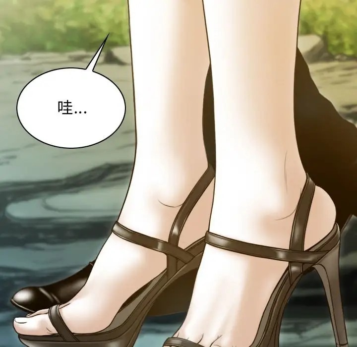 第19话 - 第131.jpg页