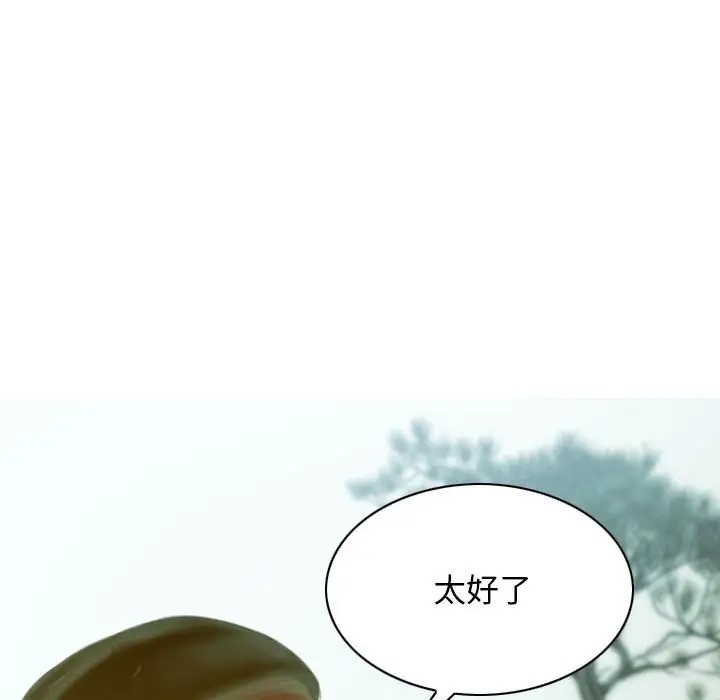 第19话 - 第154.jpg页