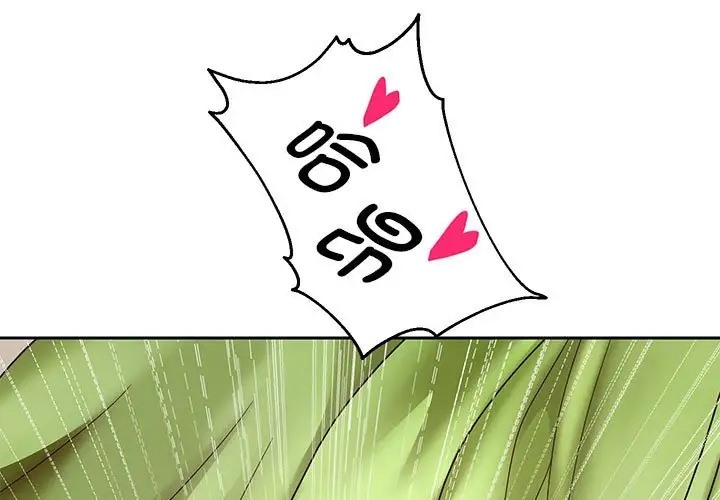 第18话 - 第1.jpg页