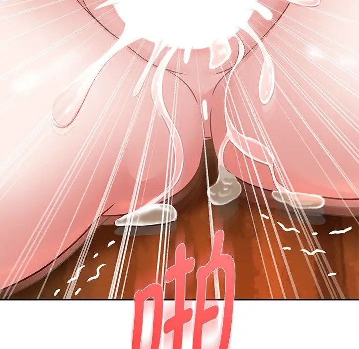 第18话 - 第62.jpg页