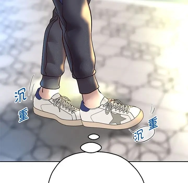 第18话 - 第81.jpg页