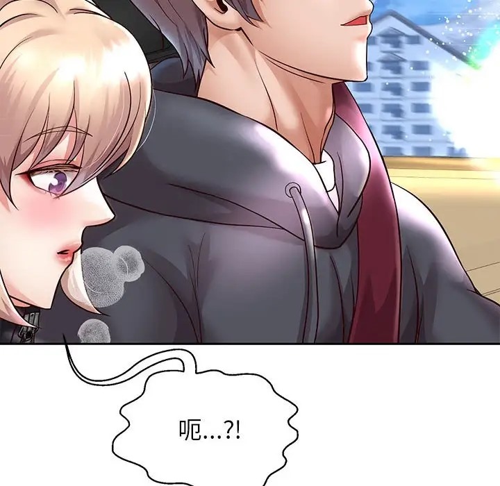 第18话 - 第169.jpg页