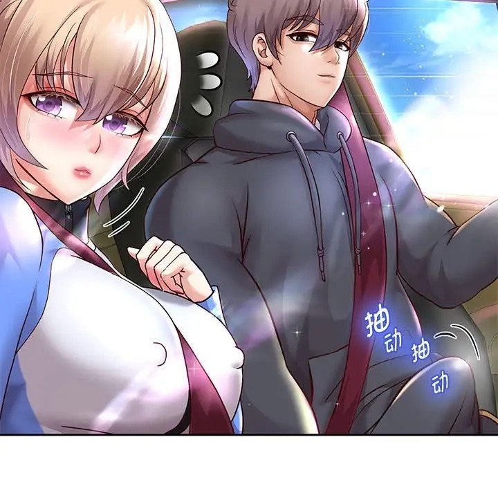 第18话 - 第171.jpg页