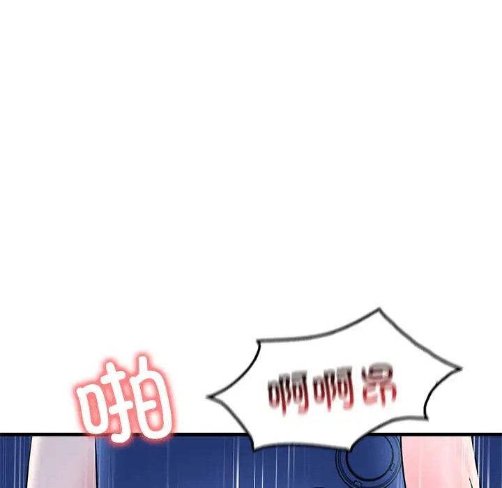 第26话 - 第14.jpg页