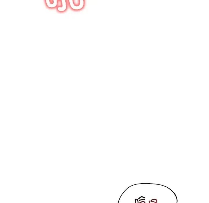 第26话 - 第18.jpg页