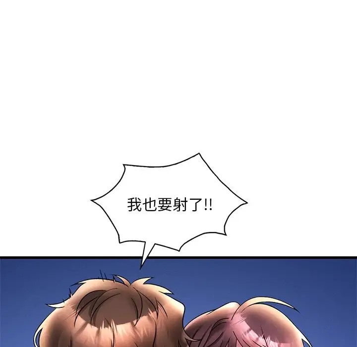第26话 - 第34.jpg页