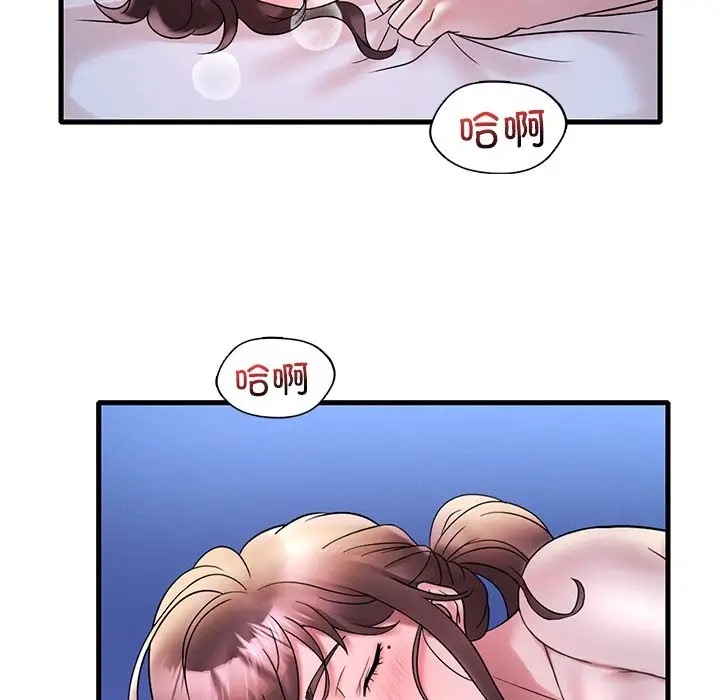 第26话 - 第48.jpg页