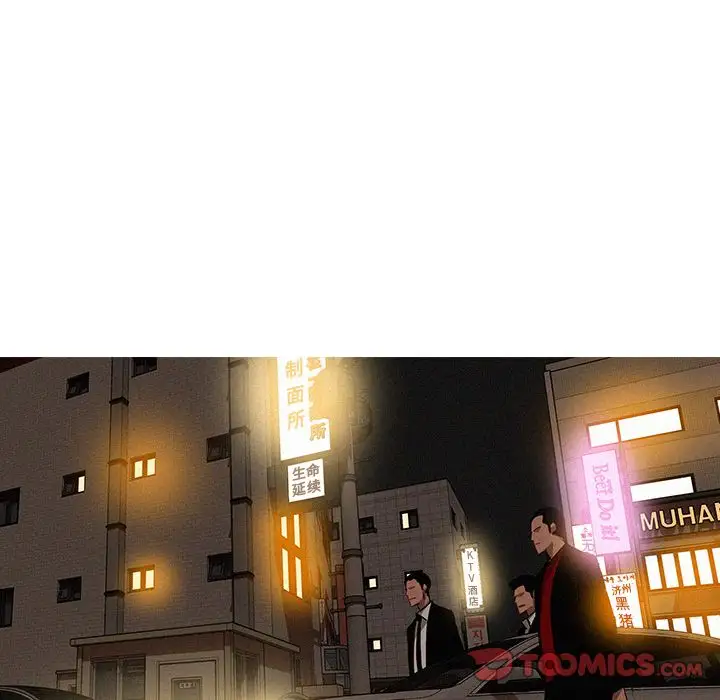 第18章 - 第68.jpg页
