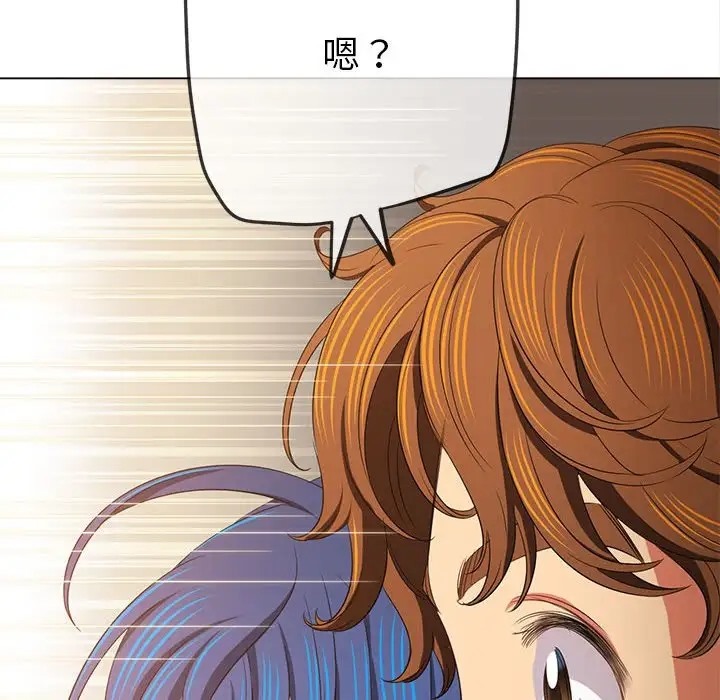 第216话 - 第8.jpg页