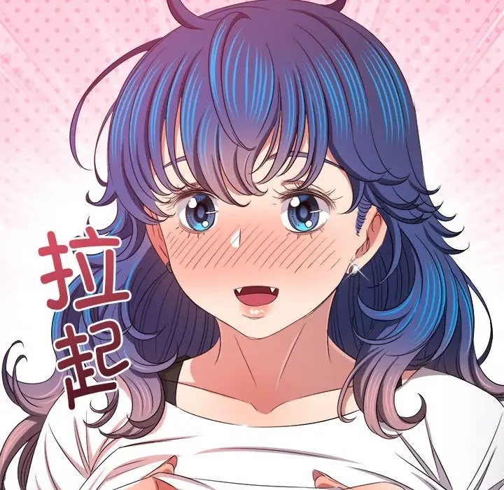 第216话 - 第38.jpg页