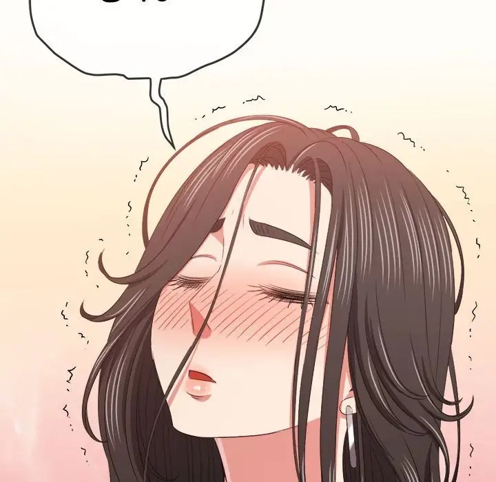 第216话 - 第83.jpg页